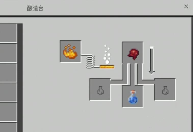我的世界衰变药水怎么做_MC衰变药水制作方法