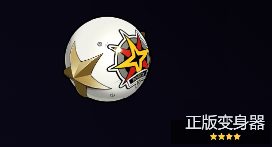 绝区零凯撒最佳音擎武器推荐什么-推荐一览