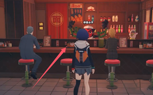 绝区零光映广场急公好义奖章Ⅷ怎么获得图二 绝区零光映广场急公好义奖章Ⅷ怎么获得图二