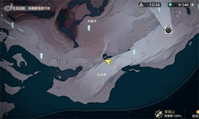 鸣潮乘霄山隐藏任务在哪图四 鸣潮乘霄山隐藏任务在哪图四