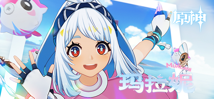 原神5.0全新角色是谁-5.0全新角色介绍