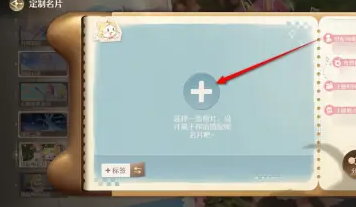 news/202412/eb80374d5deab1e30eb15d5bb43d7a5c.png news/202412/eb80374d5deab1e30eb15d5bb43d7a5c.png