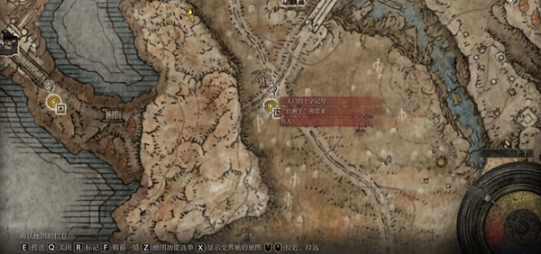 艾尔登法环黄金树幽影勇猛狮子斩战灰在哪获得图二