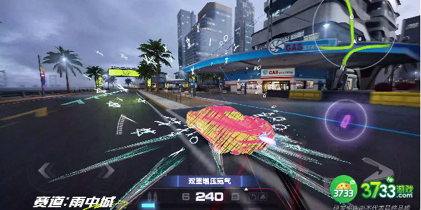 极品飞车集结雨中城怎么跑图-雨中城跑图技巧一览