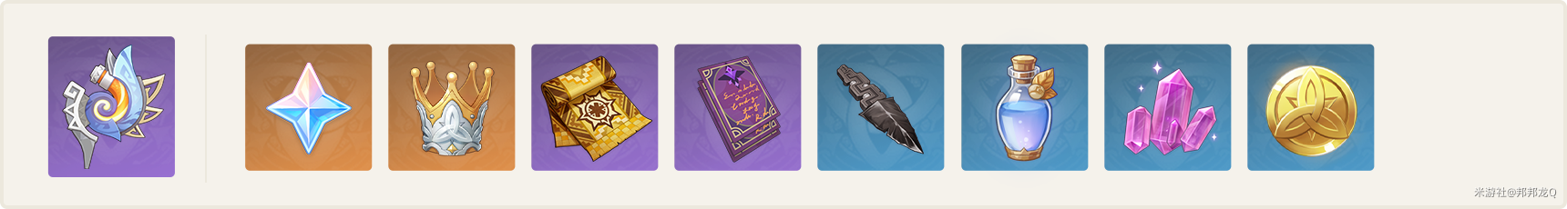 原神绮绘的踪绪第一天活动攻略-第一阶段叫回声之子怎么过