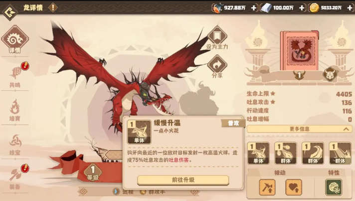 news/202408/ee74e772de5826110690d369e0fac17a.png news/202408/ee74e772de5826110690d369e0fac17a.png