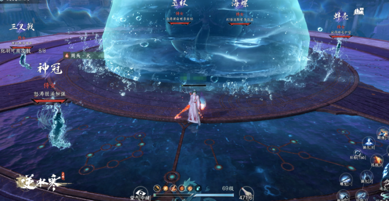 逆水寒手游1.3.2版本副本新增机制是什么-机制介绍