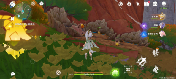 原神贪食匿叶龙山王在哪图三