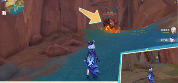 原神矿石宝箱怎么获得图五