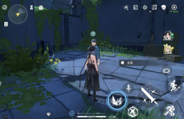 鸣潮弦月礁灯塔隐藏宝箱在哪图三