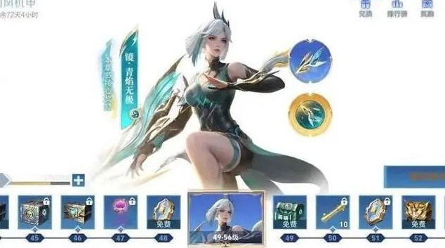 《王者荣耀》项羽苍威无极皮肤获取攻略