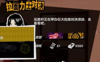 news/202404/f0b0862fa9dcb98683c3998344827888.png news/202404/f0b0862fa9dcb98683c3998344827888.png