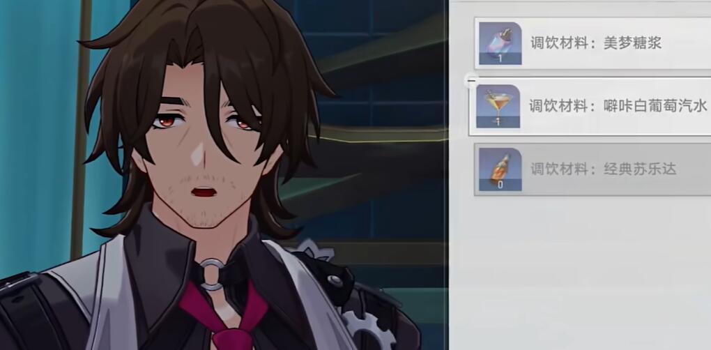 《崩坏:星穹铁道》酒店关门之后完成攻略