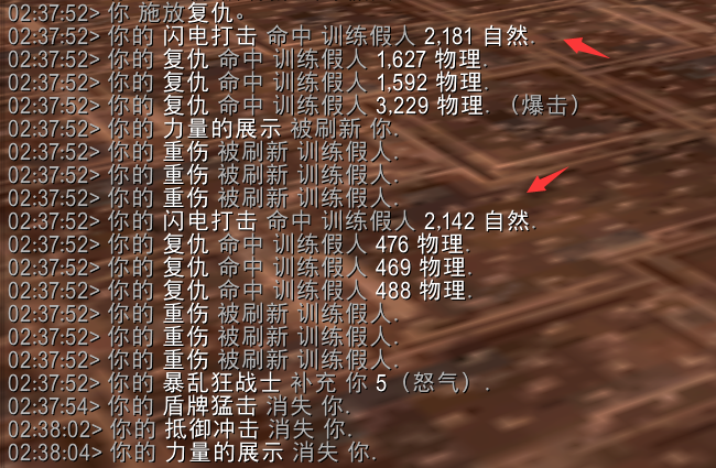 魔兽世界11.0防战山丘之王英雄天赋效果是什么_wow11.0防战山丘之王天赋效果一览