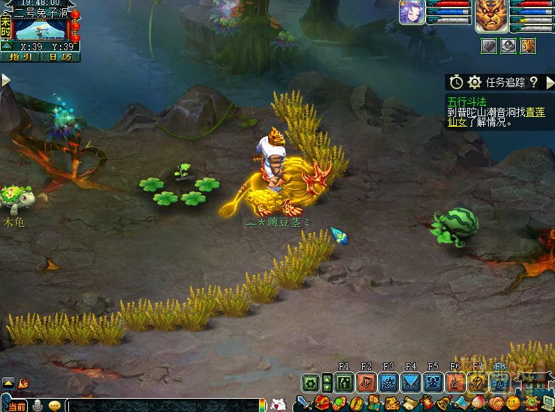 梦幻西游瑶台银阙灯谜现攻略_瑶台银阙灯谜现怎么过