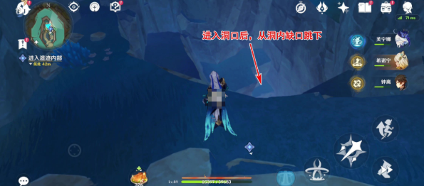 原神幻蛇宫殿遗迹内部怎么进图四 原神幻蛇宫殿遗迹内部怎么进图四