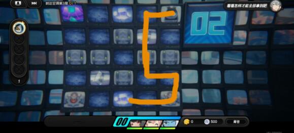 绝区零注意脚下安全第二天通关步骤 《绝区零》注意脚下安全第二天通关步骤