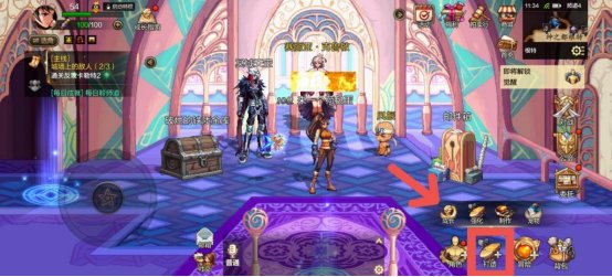 dnf手游魔力强化系统怎么加点好图二 dnf手游魔力强化系统怎么加点好图二