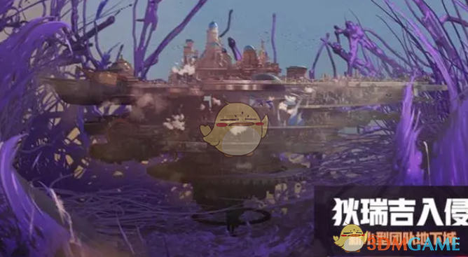 《DNF》2025年计划更新内容汇总