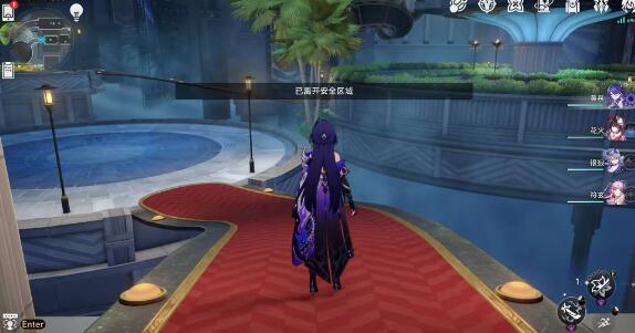 《崩坏:星穹铁道》逆球隐藏成就攻略