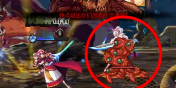 dnf手游困难罗斯特怎么打图五