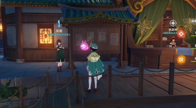 原神天遒宝迹任务攻略流程1