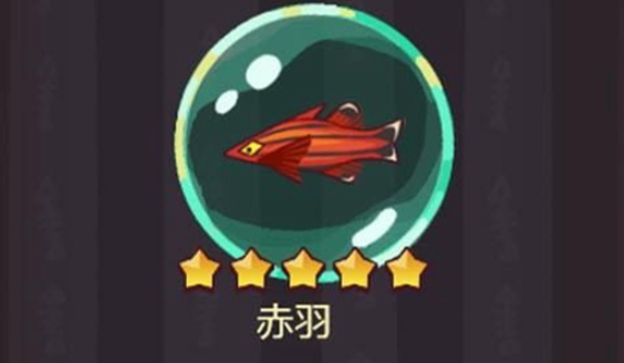 咸鱼之王诸葛亮鱼灵怎么选择图三 咸鱼之王诸葛亮鱼灵怎么选择图三