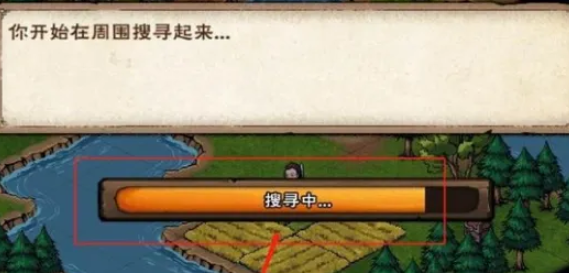 烟雨江湖龙泉镇宝箱怎么获得图三 烟雨江湖龙泉镇宝箱怎么获得图三