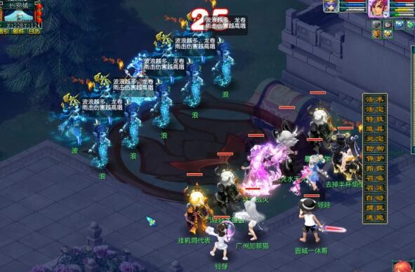 梦幻西游手游龙吟怎么打-龙吟打法攻略