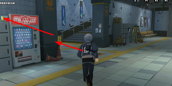 绝区零梯子纪念币怎么获得图四 绝区零梯子纪念币怎么获得图四