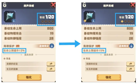 news/202408/f9c6e502ff9e7fdd32f593d536538fdf.png news/202408/f9c6e502ff9e7fdd32f593d536538fdf.png