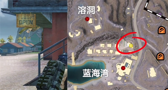 和平精英地铁逃生商店在哪图三 和平精英地铁逃生商店在哪图三