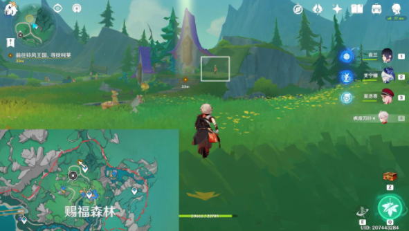 原神附属页后日谈任务怎么做图四 原神附属页后日谈任务怎么做图四