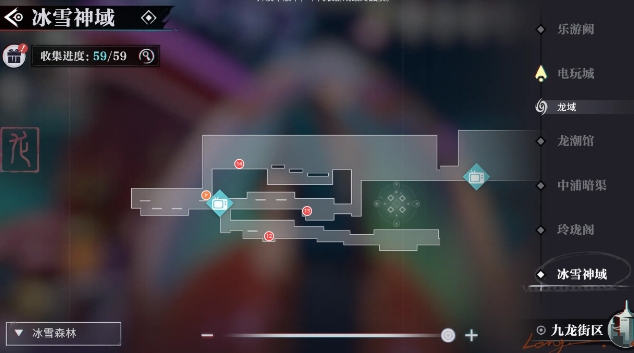 归龙潮冰雪神域宝箱位置在哪-位置大全
