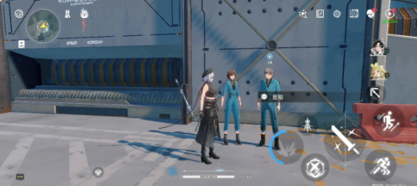 鸣潮传说中的机关术三任务怎么做图四 鸣潮传说中的机关术三任务怎么做图四