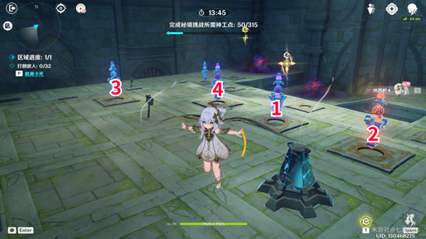 原神拟想棋谭守拙记任务攻略_原神拟想棋谭守拙记任务怎么过