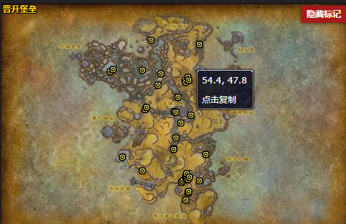 魔兽世界极乐赛德鱼怎么获得_wow9.0极乐赛德鱼获取方法