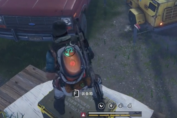 七日世界翠湖山镇宝箱在哪图三 七日世界翠湖山镇宝箱在哪图三