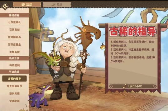 news/202408/fccff6ed0d0e678a9ea89044424e4dd4.png news/202408/fccff6ed0d0e678a9ea89044424e4dd4.png