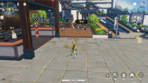 鸣潮清汤怎么解锁-清汤解锁方法