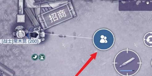 阿瑞斯病毒2同伴怎么获取-阿瑞斯病毒2同伴获取方法3 阿瑞斯病毒2同伴怎么获取-阿瑞斯病毒2同伴获取方法3