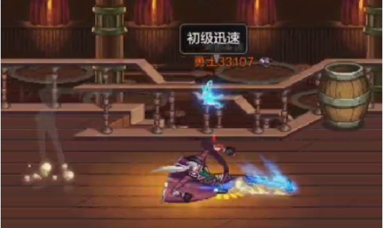 dnf手游枪炮师pk怎么玩图七 dnf手游枪炮师pk怎么玩图七