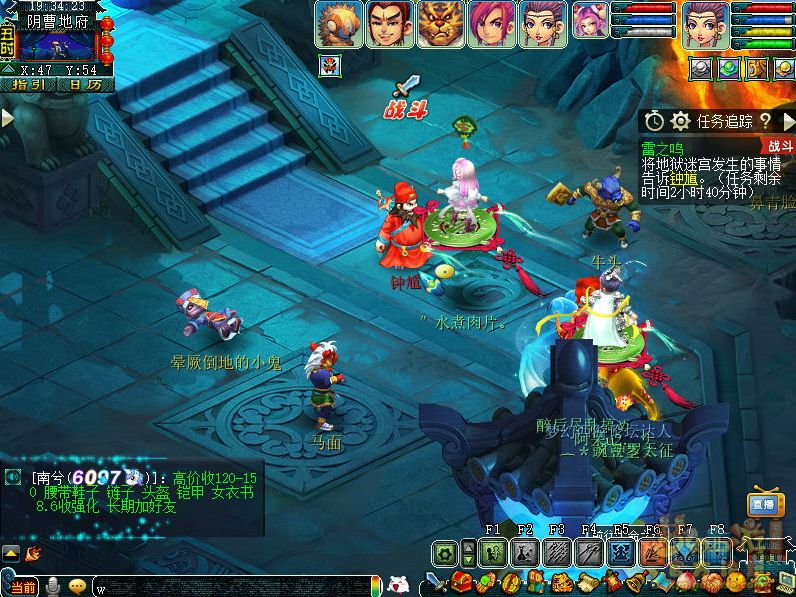 梦幻西游雷之鸣攻略_雷之鸣怎么过