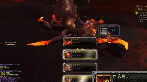 魔兽世界橙杖任务怎么接-橙杖任务接取方法