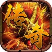 龙城传奇（铭文免费版）