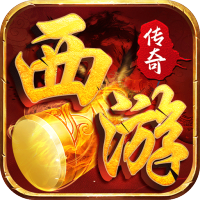 烈火骑士