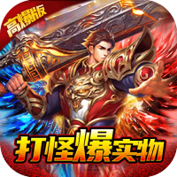 无双战车（余烬传奇沉默）