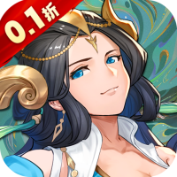 翻滚吧天神（0.1折天天1000）
