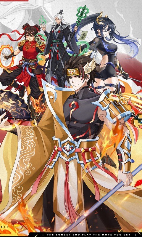 戳爆三国（0.05折无限代金）