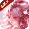 天堂魔狱（0.05折百倍爆率千金版）
